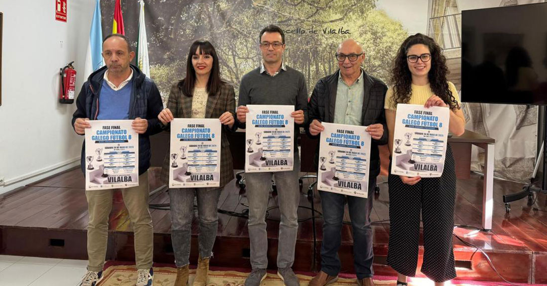 presentacion-campionato-galego-futbol-8-en-vilalba