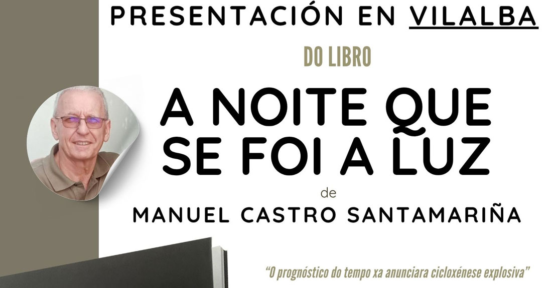 presentacion-libro-vilalba