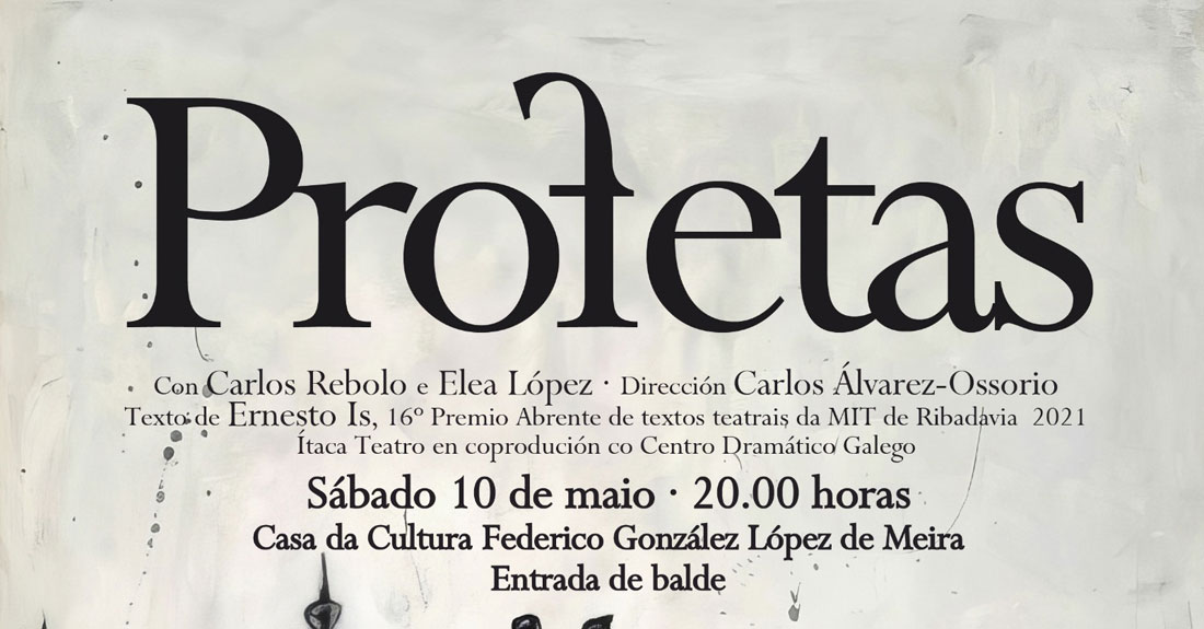 teatro-m-de-meira