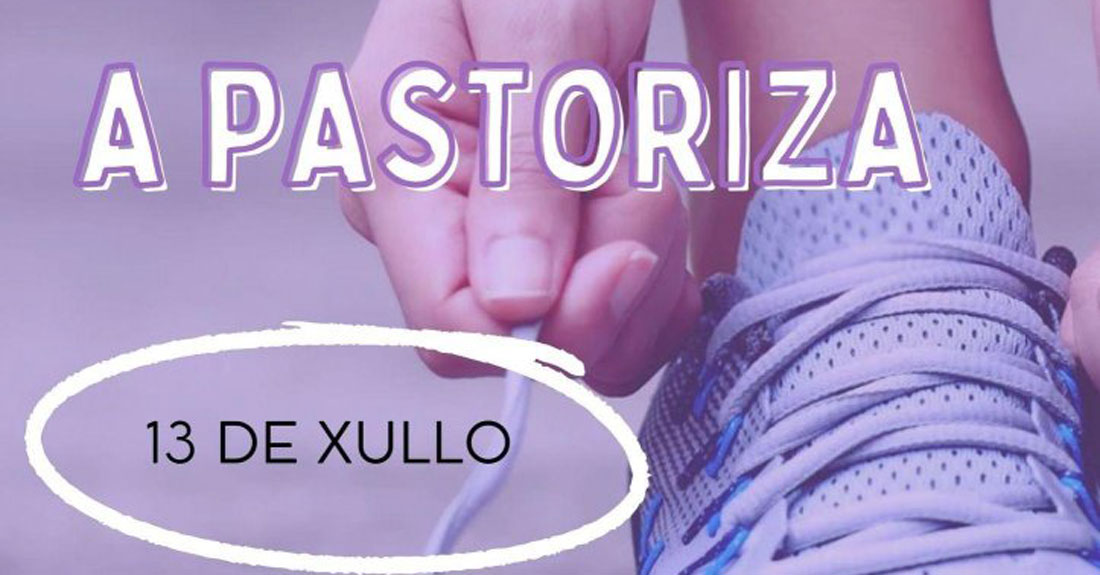 carreira-a-pastoriza-13-de-xullo