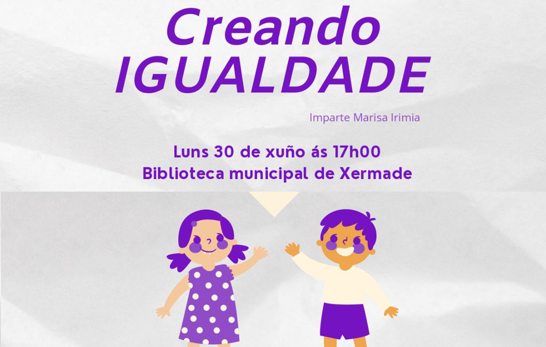 obradoiro-creando-igualdade
