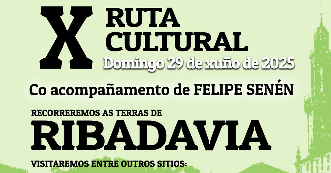 visita-ribadavia-iescha