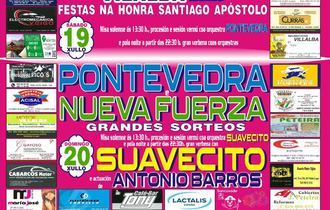 festas-sancovade