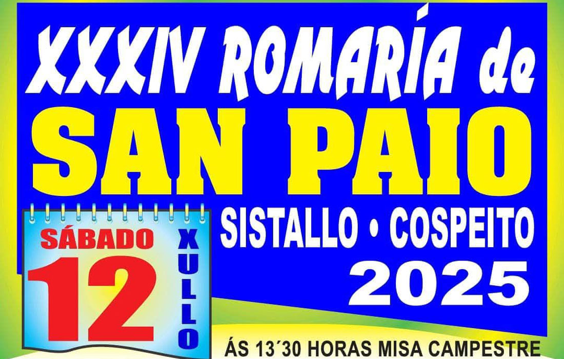 romaria-de-san-paio
