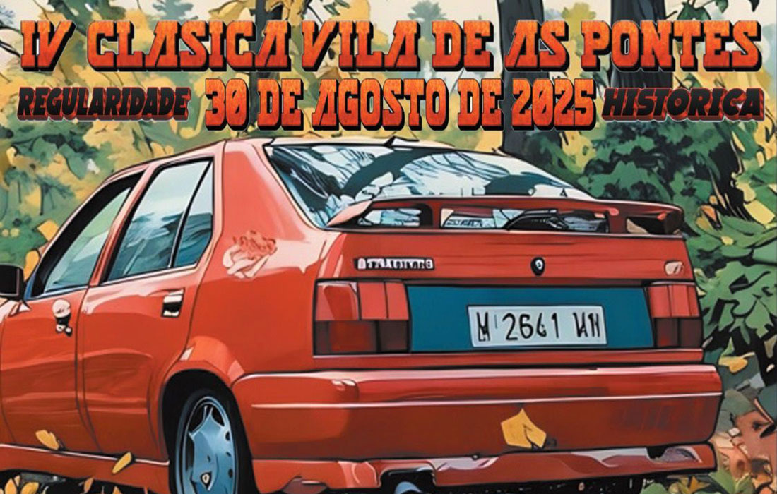 clasica-vila-das-pontes