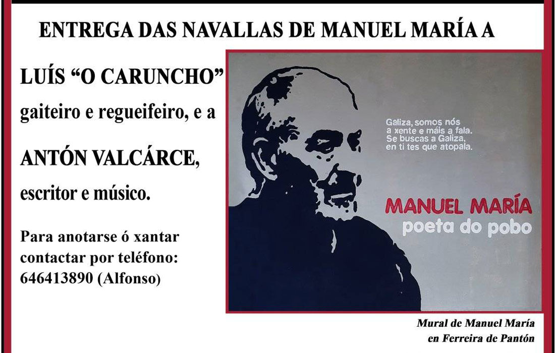 memoria-da-chaira-enteira
