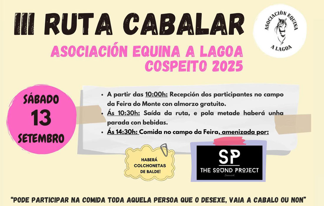ruta-cabalar-cospeito-a-lagoa