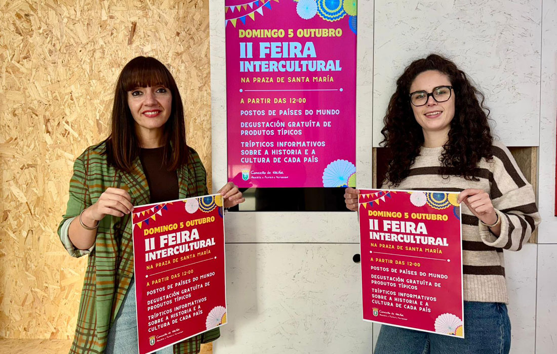 VILALBA_II_FEIRA_INTERCULTURAL
