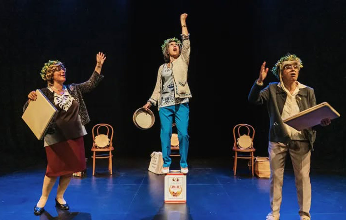 as-fillas-de-moman-chevere-teatro