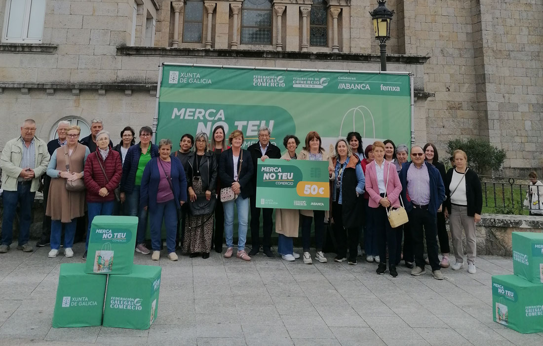 comercio-guitiriz