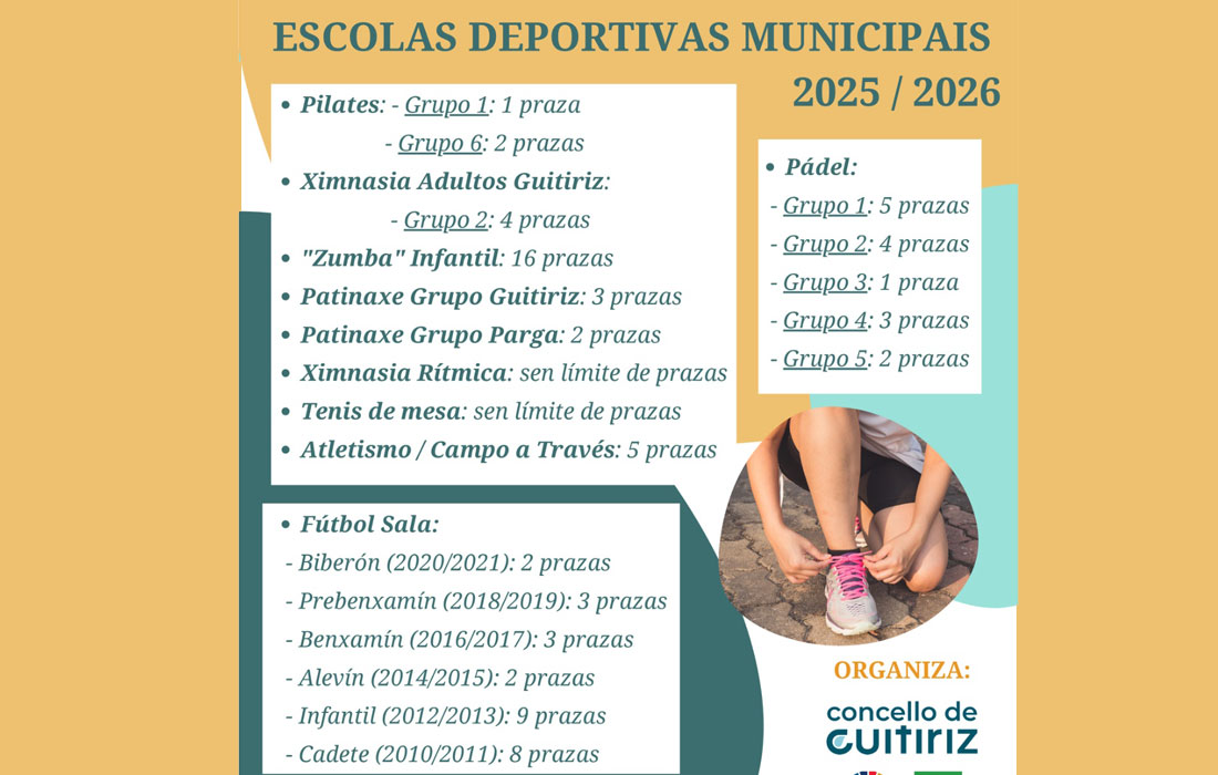 escolas-deportivas-guitiriz-vacantes