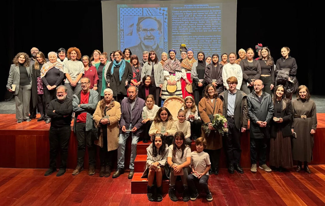 premio-Agustín-Fernández-Paz-Vilalba