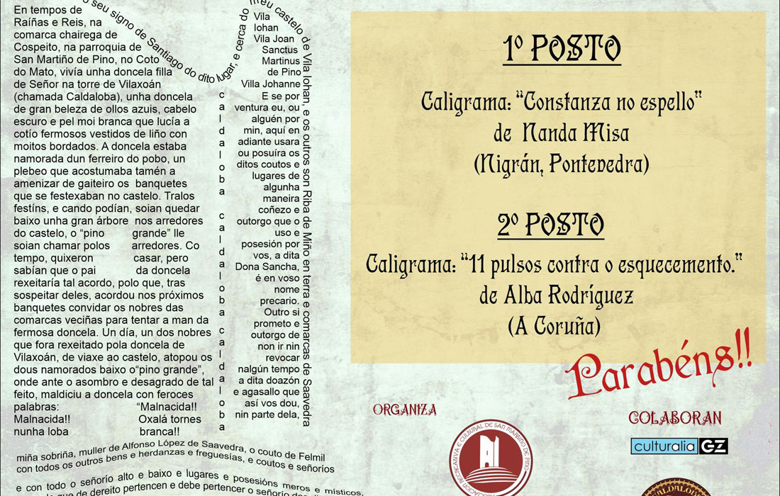 premio-de-caligramas-2025