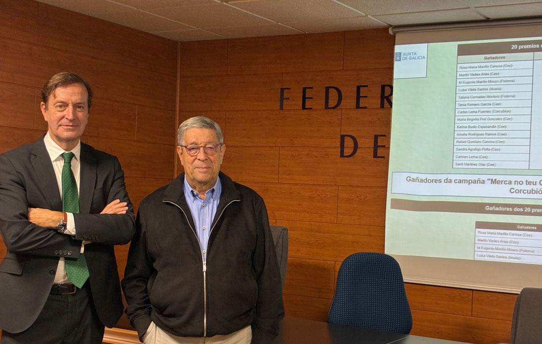 sorteo-premios-comercio-castro-e-cospeito