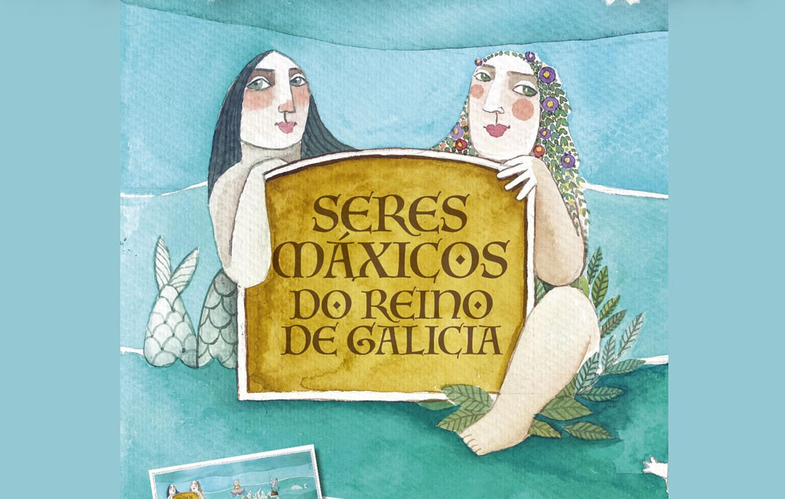 tetro-biblioteca-vilalba
