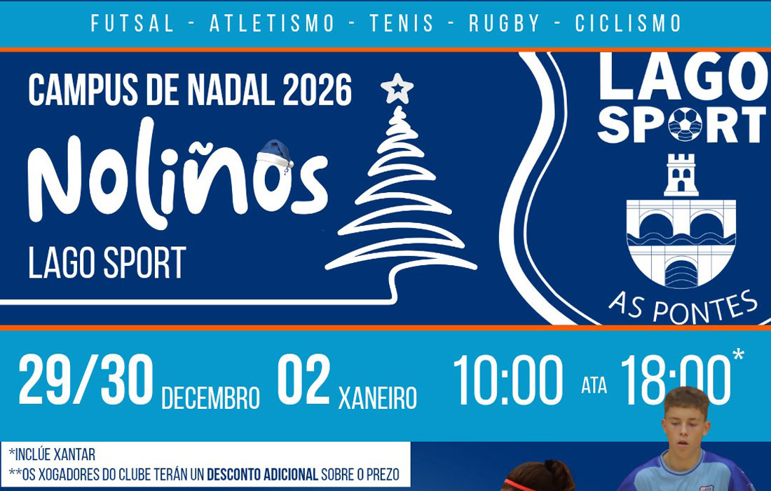 campus-nadal-lago-sport