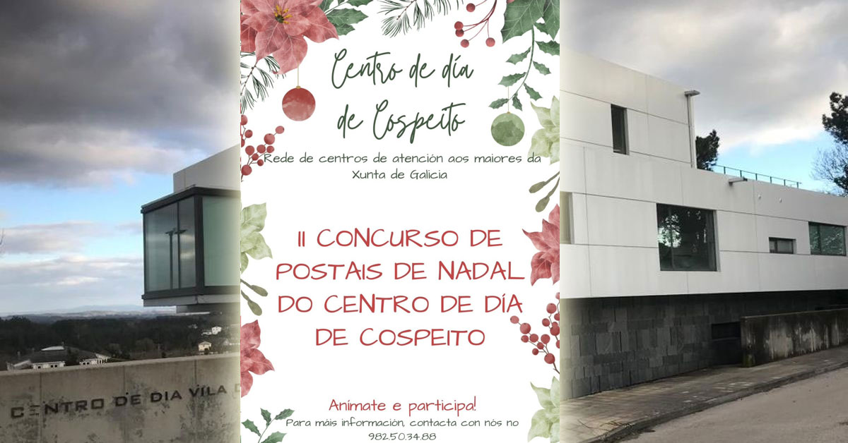 concurso-postais-cospeito-2