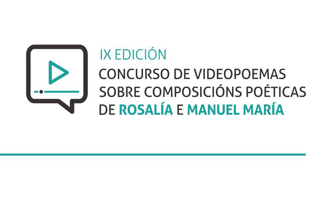 concurso-videopoemas-manuel-maria