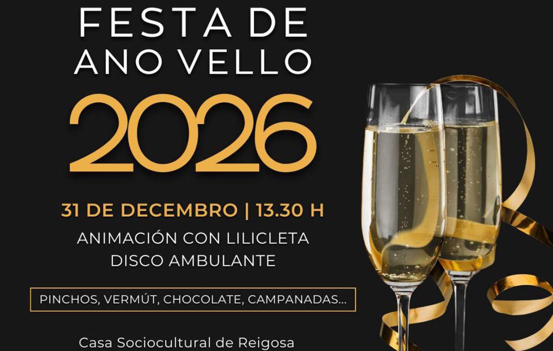 festa-fin-de-ano-reigosa