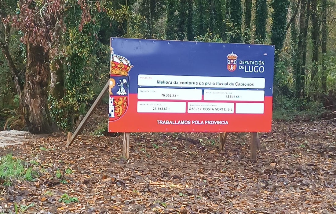 mellora-praia-fluvial-cabreiros