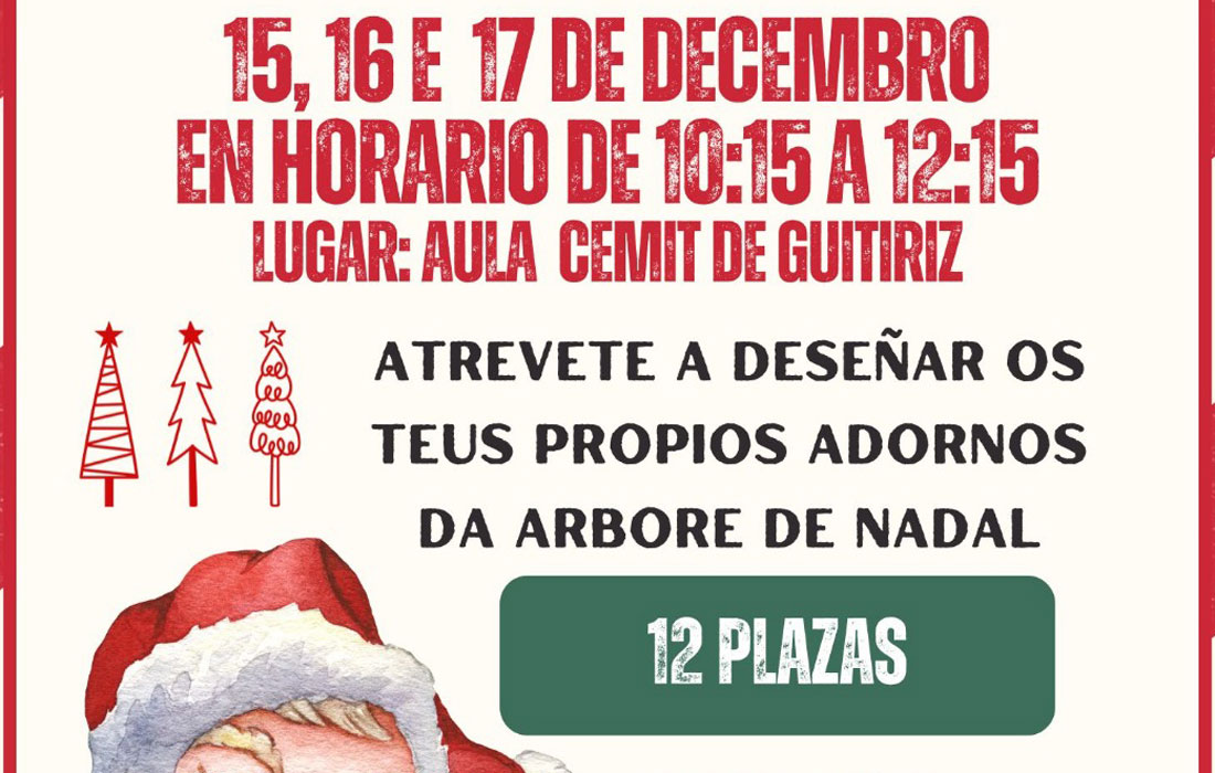 obradoiro-3d-guitiriz