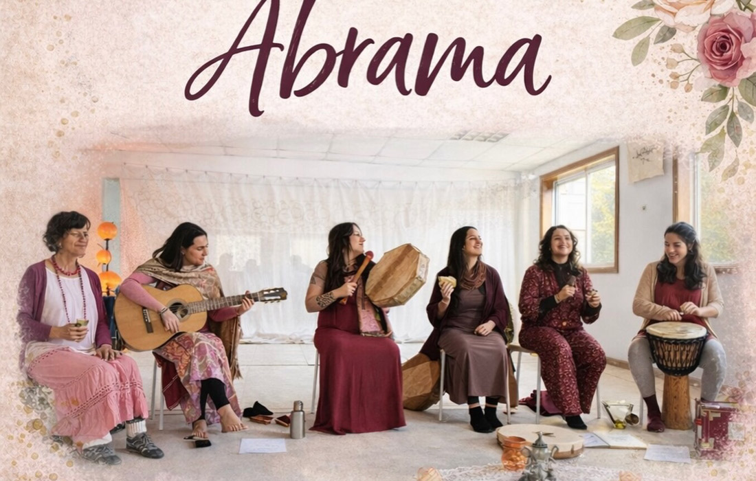 abrama-xotramu-muimenta