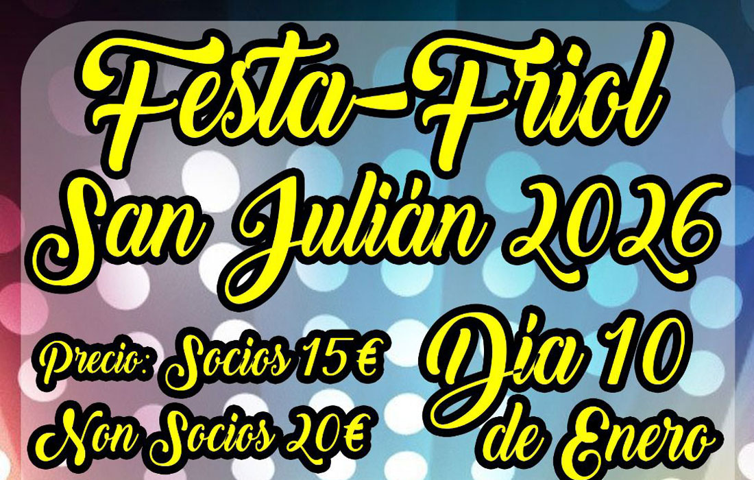 festa-friol-san-julian