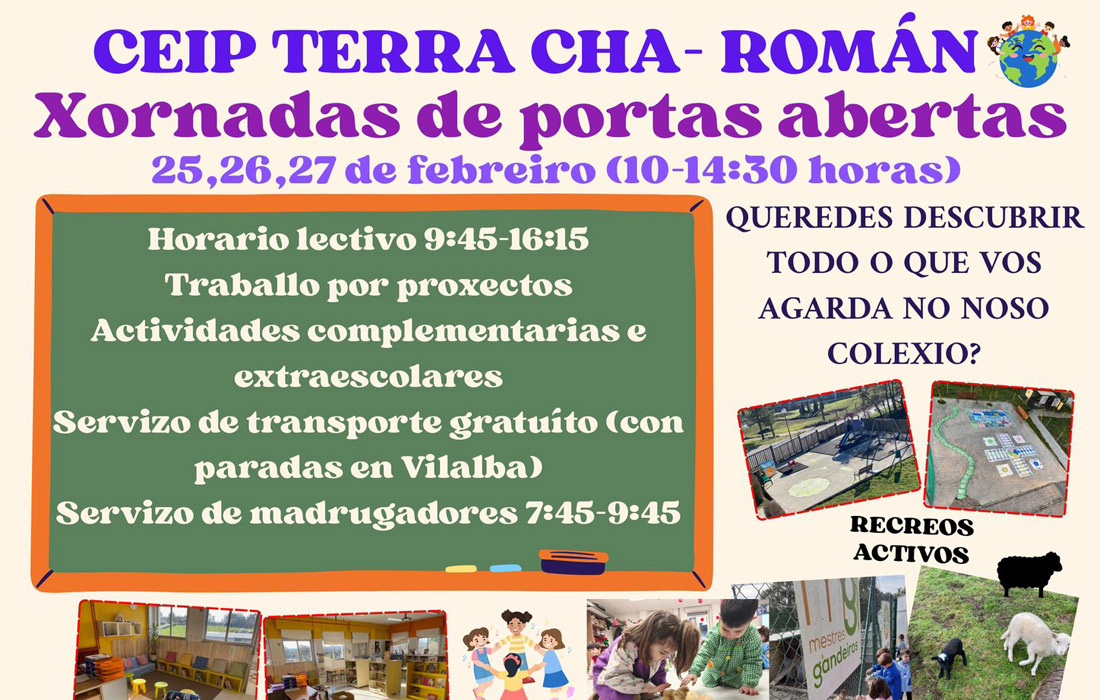 ceip-terra-cha-portas-abertas