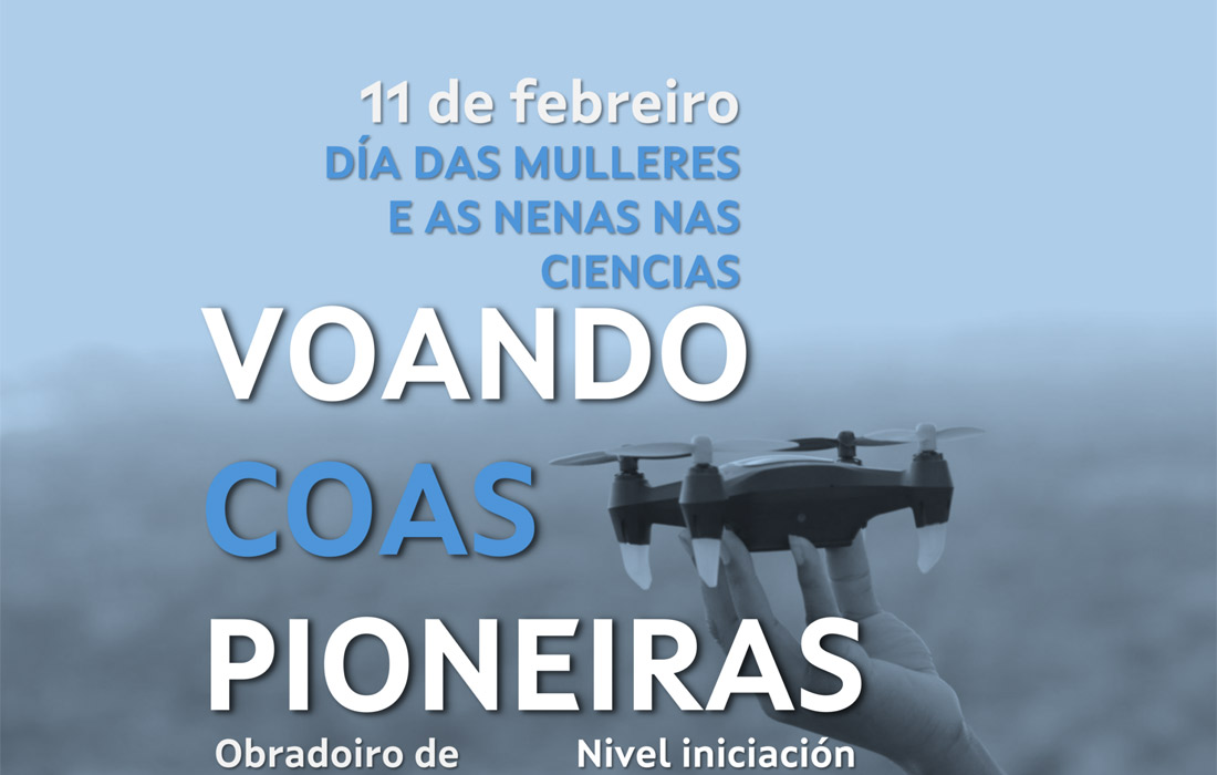 obradoiro-drons-guitiriz