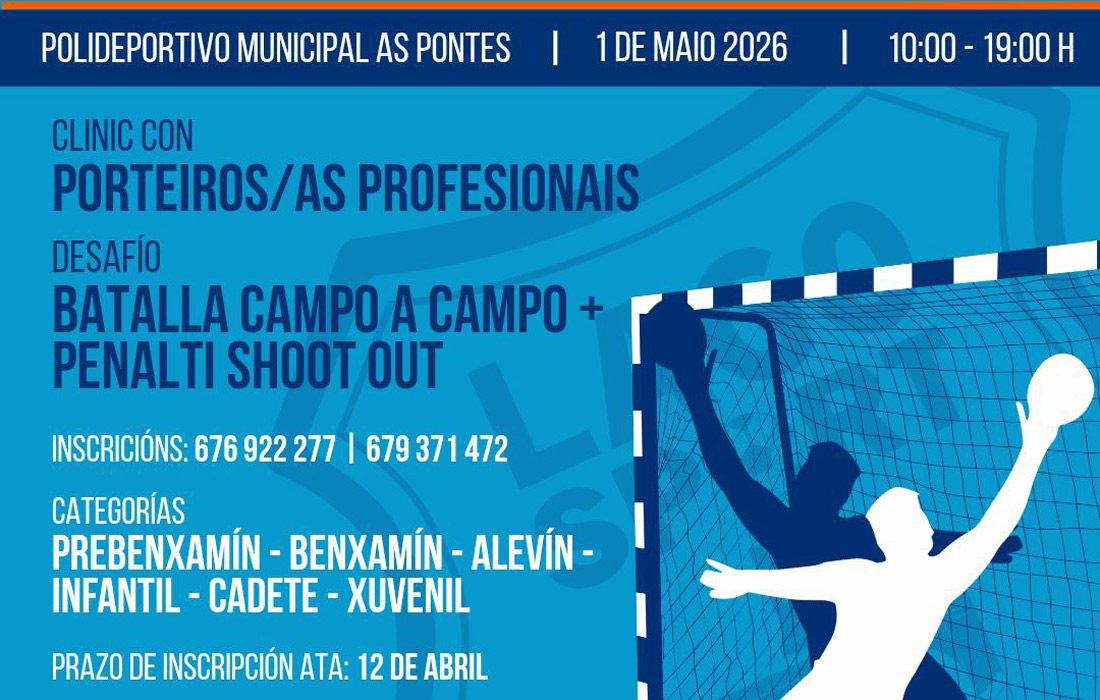 clinic-fs-lago-sport