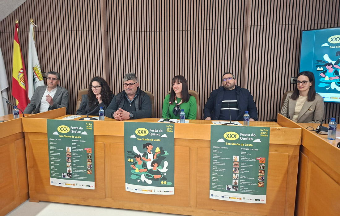 festa-do-queixo-vilalba-presentacion