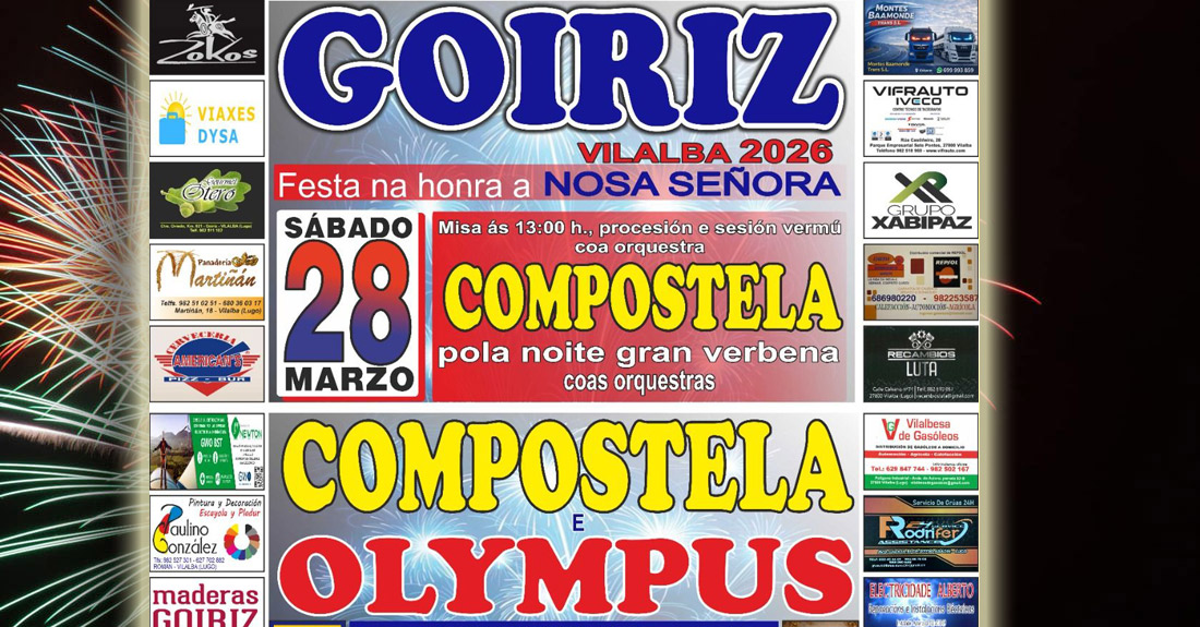 festas-goiriz