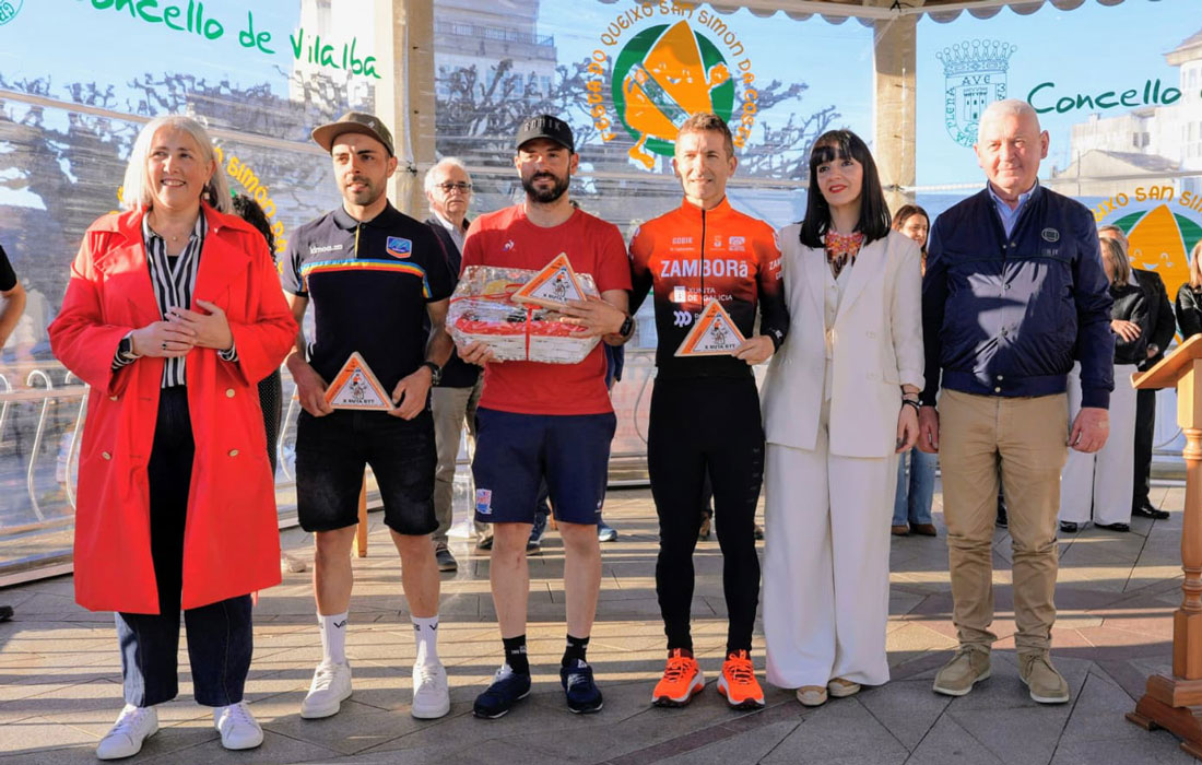 Feira-do-Queixo-San-Simón-de-Vilalba-2026