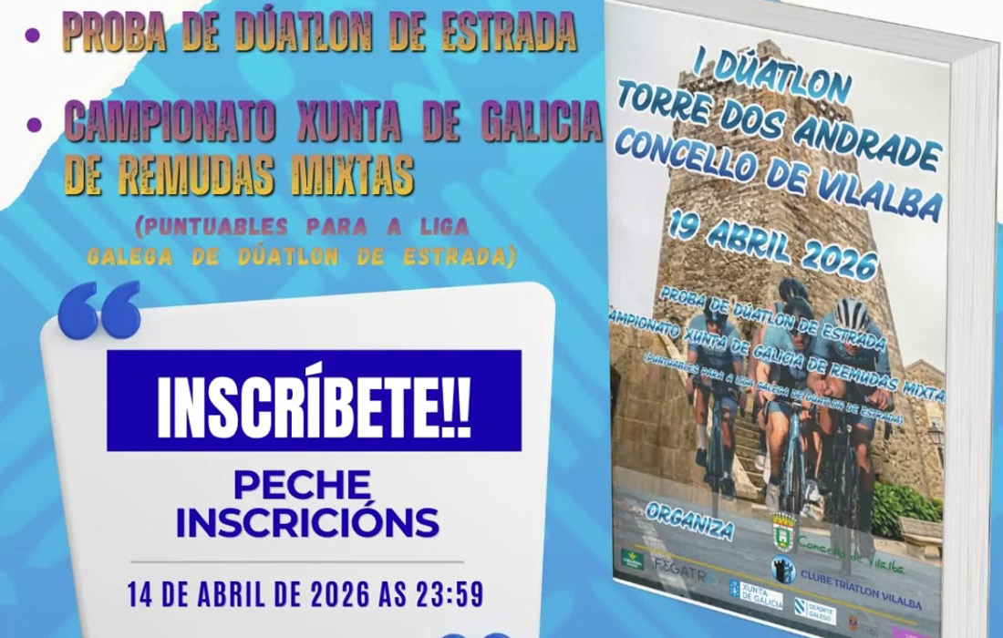 duatlon-torre-das-andrade