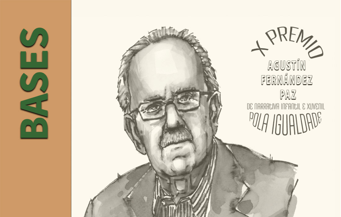premio-agustin-fernandez-paz
