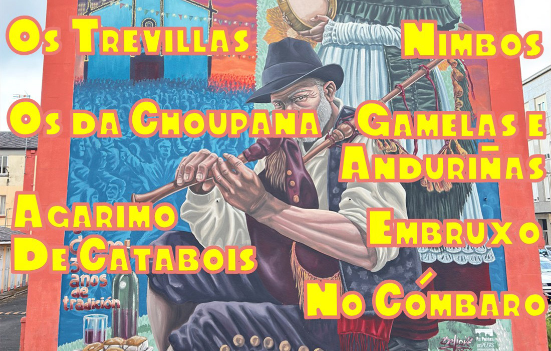 quinta-foliada-muino-de-rita