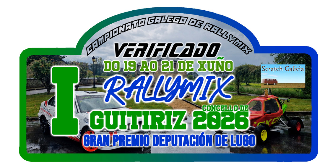 rallymix-concello-de-guitiriz