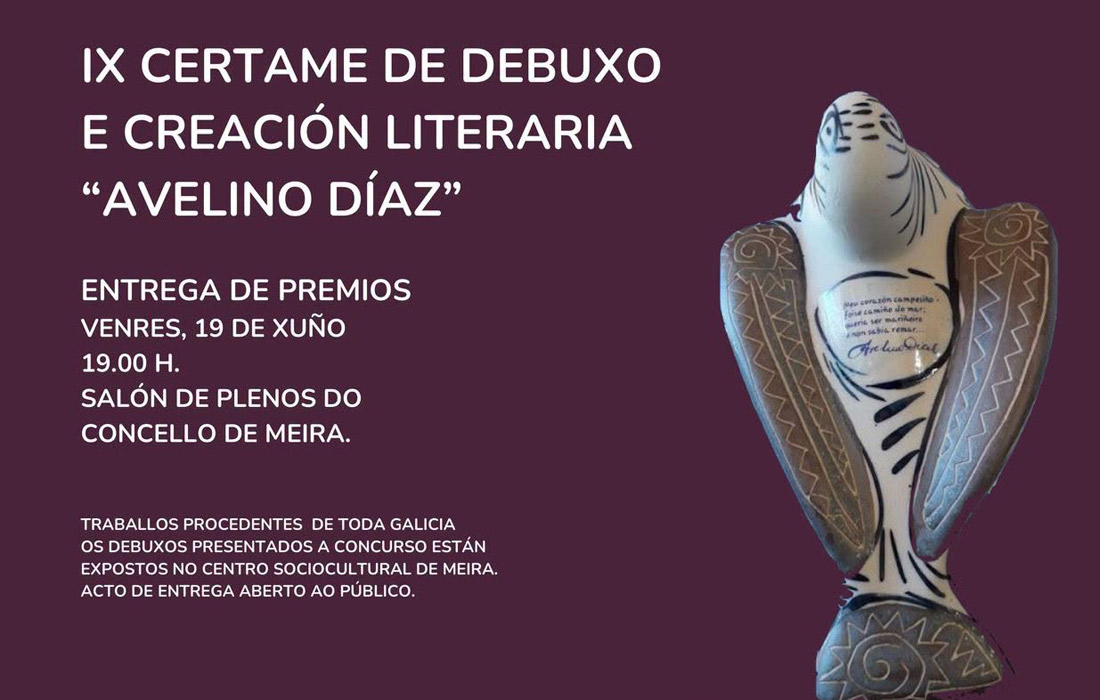certame-avelino-diaz