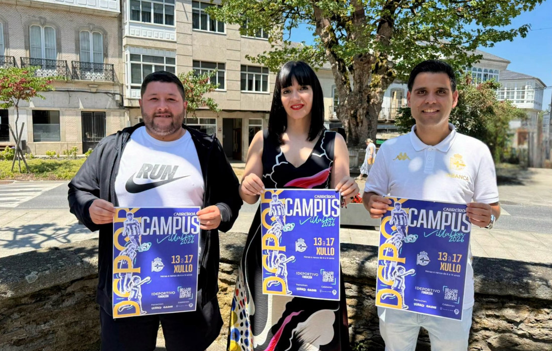 deporcampus