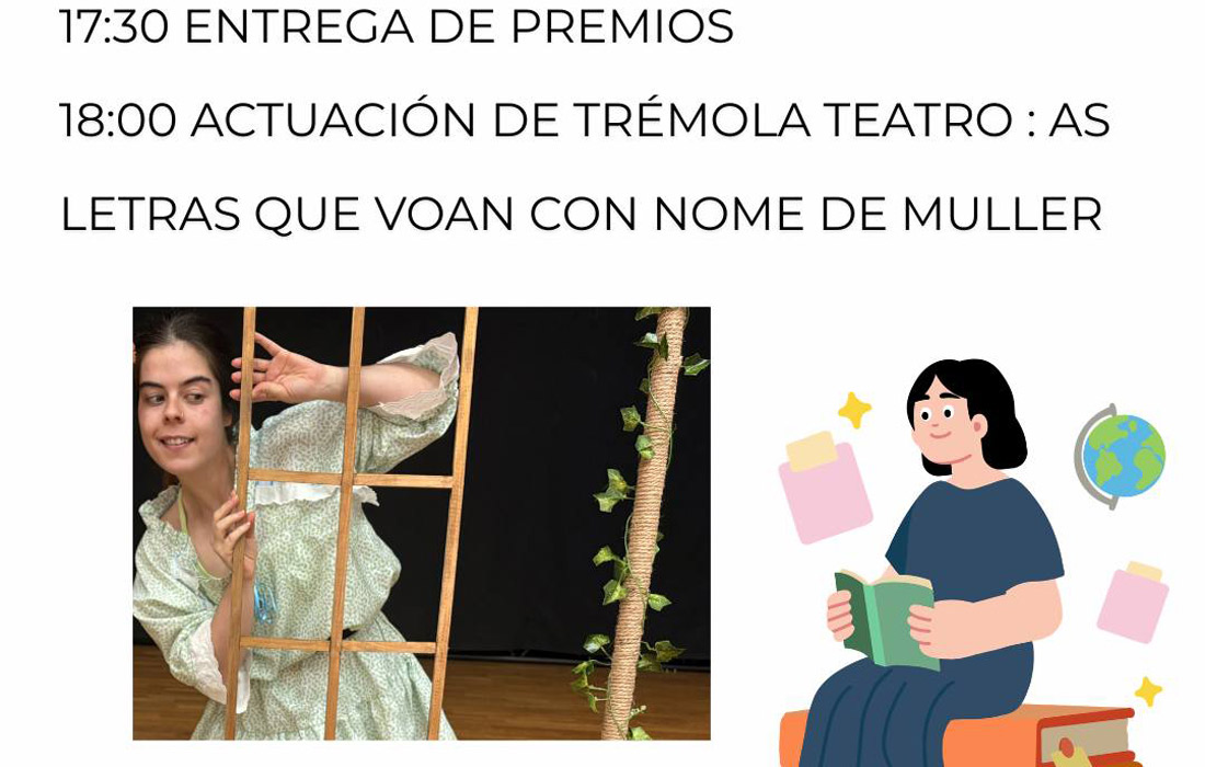entrega-premios-xermade