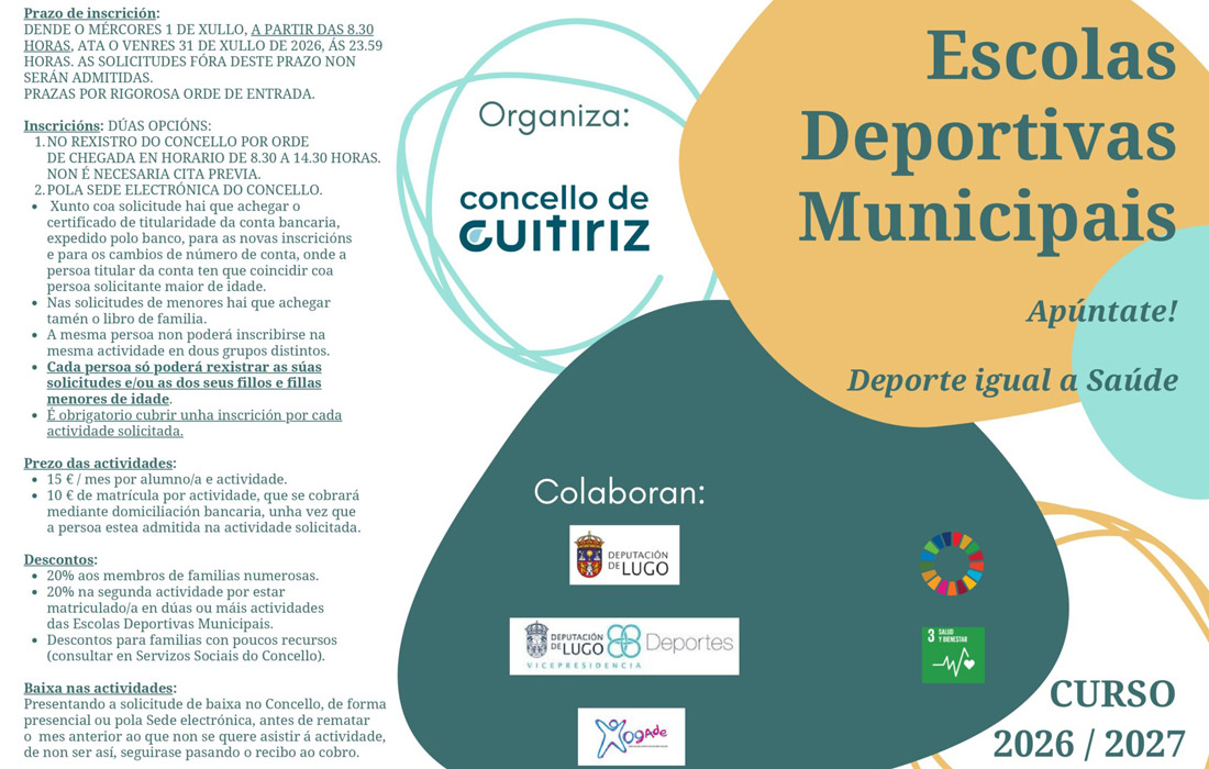 escolas-deportivas-guitiriz