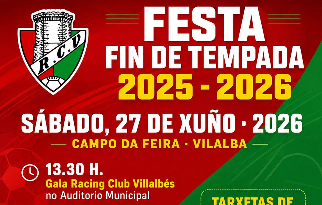 festa-fin-de-curso-vilalbes