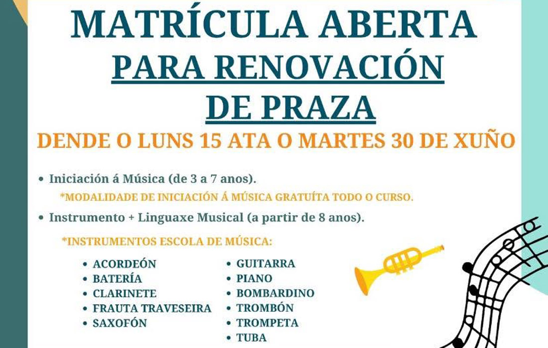 matricula-escola-de-musica-guitiriz
