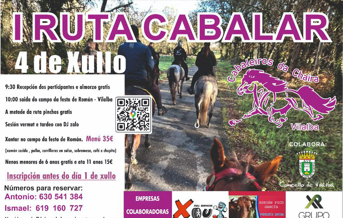 ruta-cabalar-cabaleiros-da-chaira