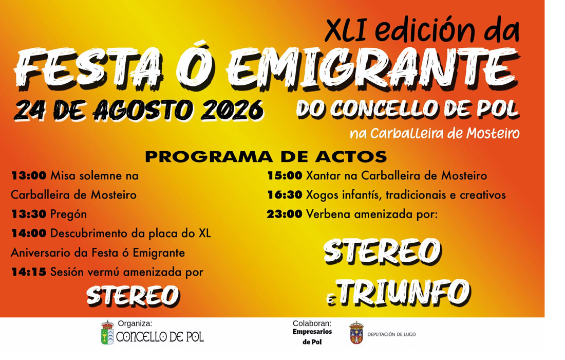 festa-do-emigrante-pol