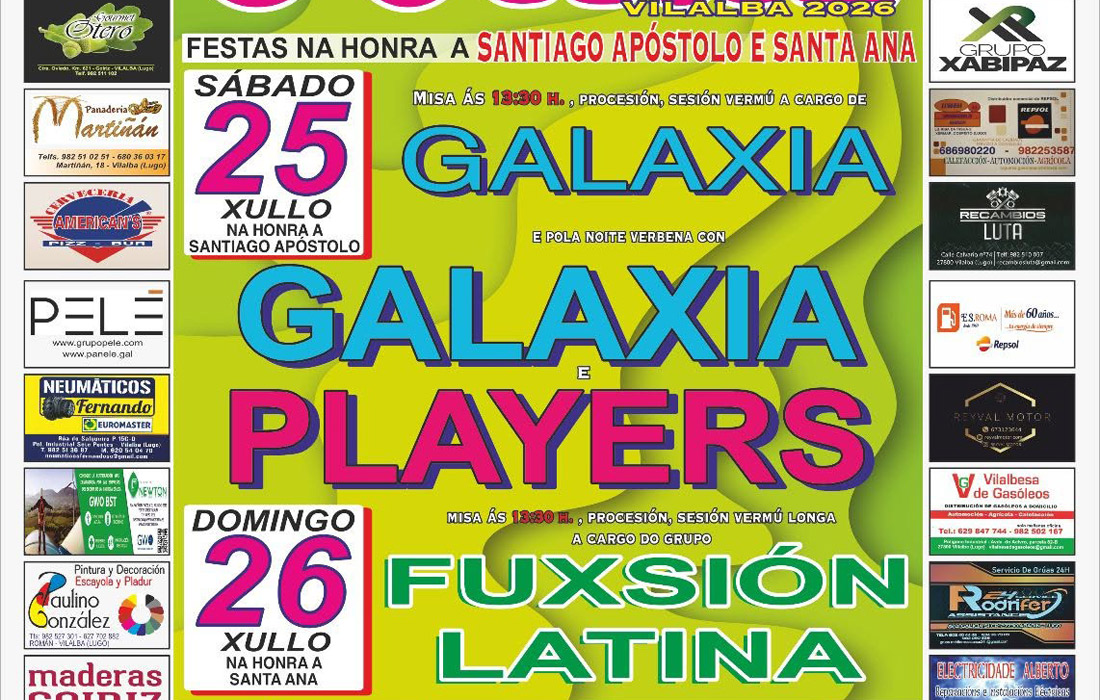 festas-goiriz-xullo