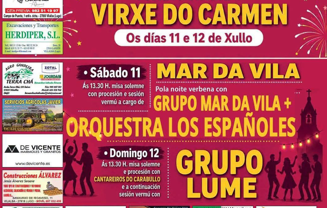 virxe-do-carme-lanzos