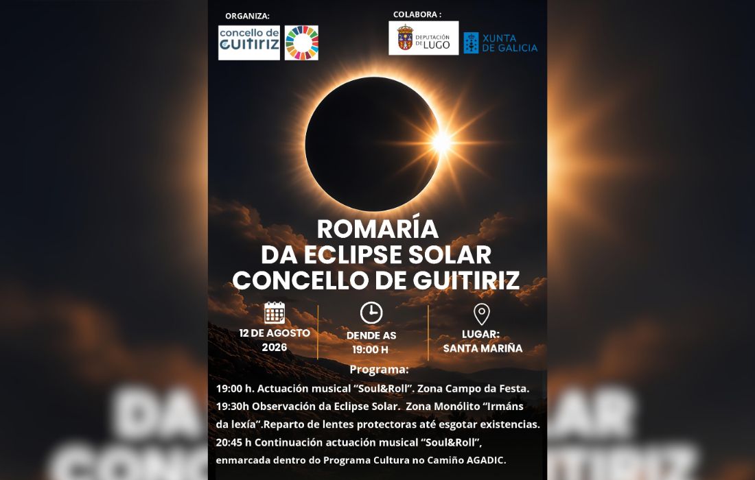 GUITIRIZ eclipse