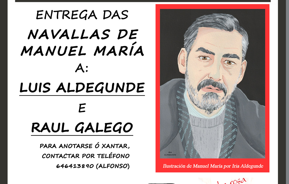 memoria-da-chaira-enteira