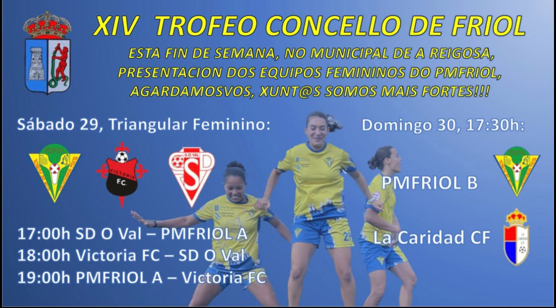 trofeo-concello-de-friol-futbol
